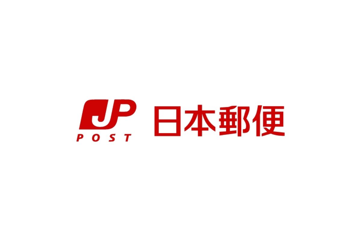 郵政 株価 日本